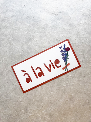 Carte à la vie